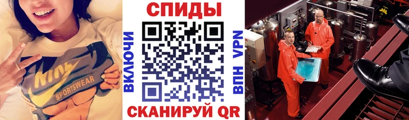 АМФЕТАМИН VHQ  Костомукша 