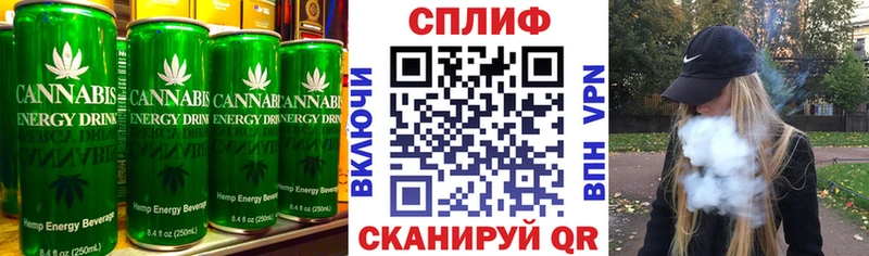 Печенье с ТГК конопля Костомукша