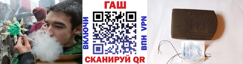 Гашиш Ice-O-Lator  Костомукша 