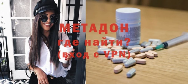 бошки Нея