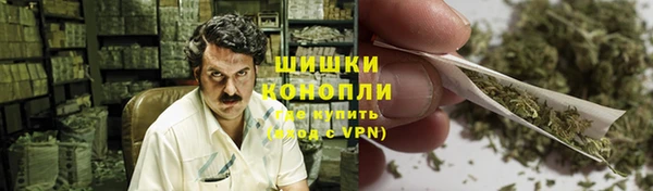 кокс Нефтегорск