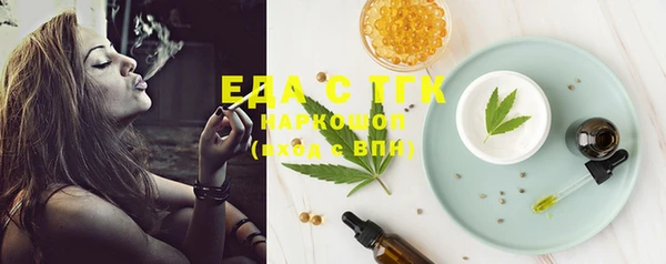 кокс Нефтегорск