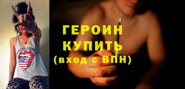 винт Новокубанск