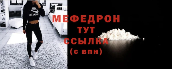 кокс Нефтегорск