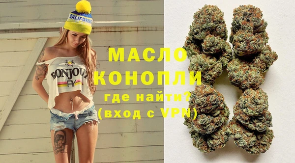 кокс Нефтегорск