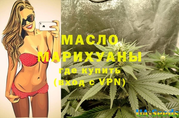 кокс Нефтегорск