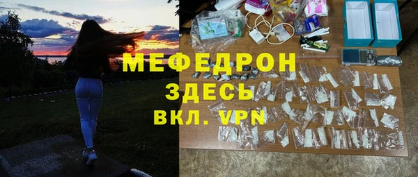 кокс Нефтегорск