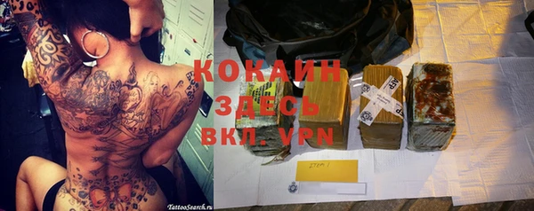 винт Новокубанск