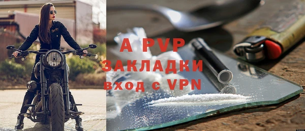 бошки Нея