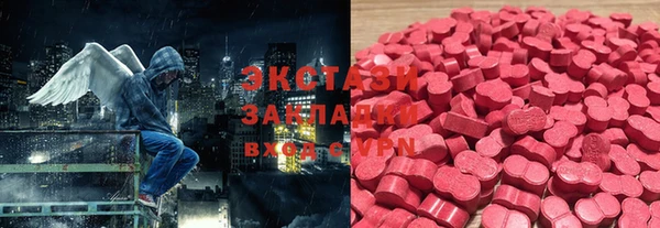 кокс Нефтегорск