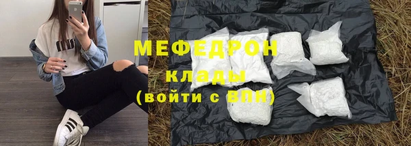 кокс Нефтегорск