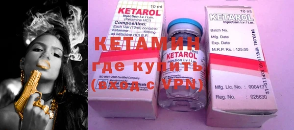 бошки Нея