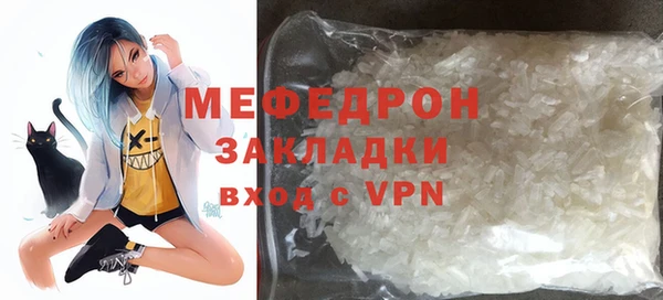 винт Новокубанск