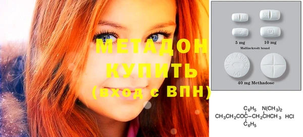 винт Новокубанск