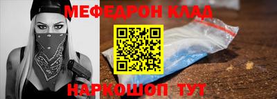 хмурый Гагарин
