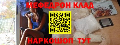 ECSTASY Гай