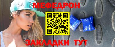 ECSTASY Гай