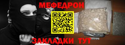 хмурый Гагарин