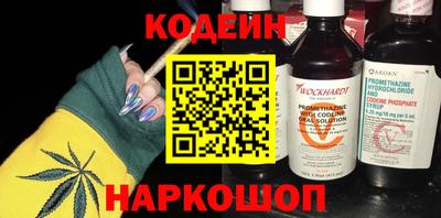 прущие крисы Балашиха