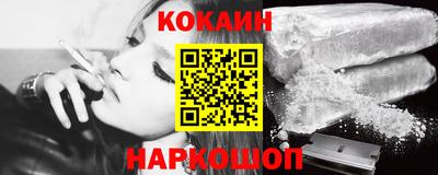 альфа пвп Гатчина