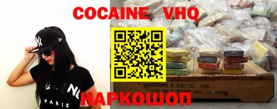 ECSTASY Гай