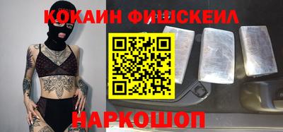 скорость Кунгур