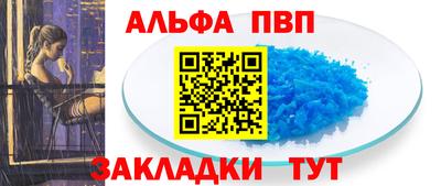 ECSTASY Гай