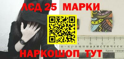 альфа пвп Гатчина