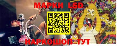 индика Балаково