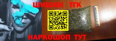 хмурый Гагарин