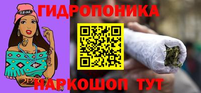 альфа пвп Гатчина