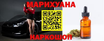 гидра Балахна