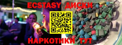 хмурый Гагарин