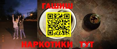 ECSTASY Гай