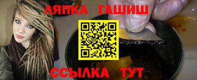 ECSTASY Гай