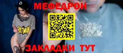 ECSTASY Гай