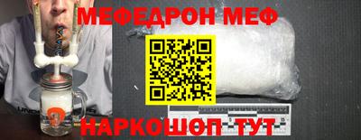 ECSTASY Гай