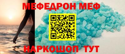 ECSTASY Гай