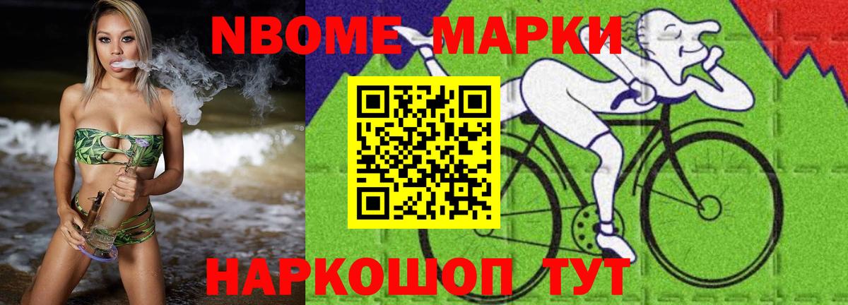 Костомукша  ЛСД экстази  Вход с VPN  LSD-25 экстази кислота  ЛСД экстази ecstasy 