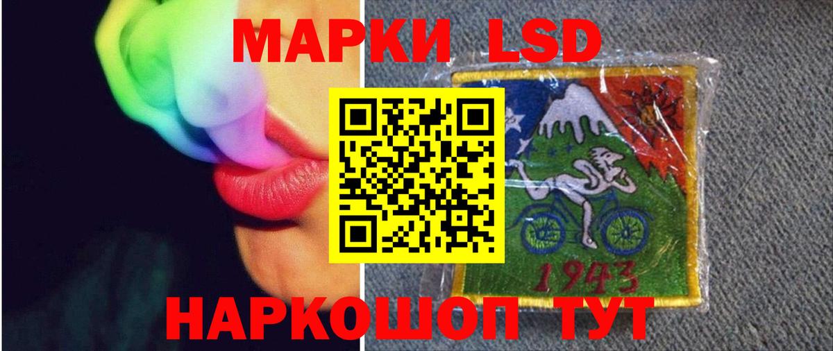 Гашиш Костомукша