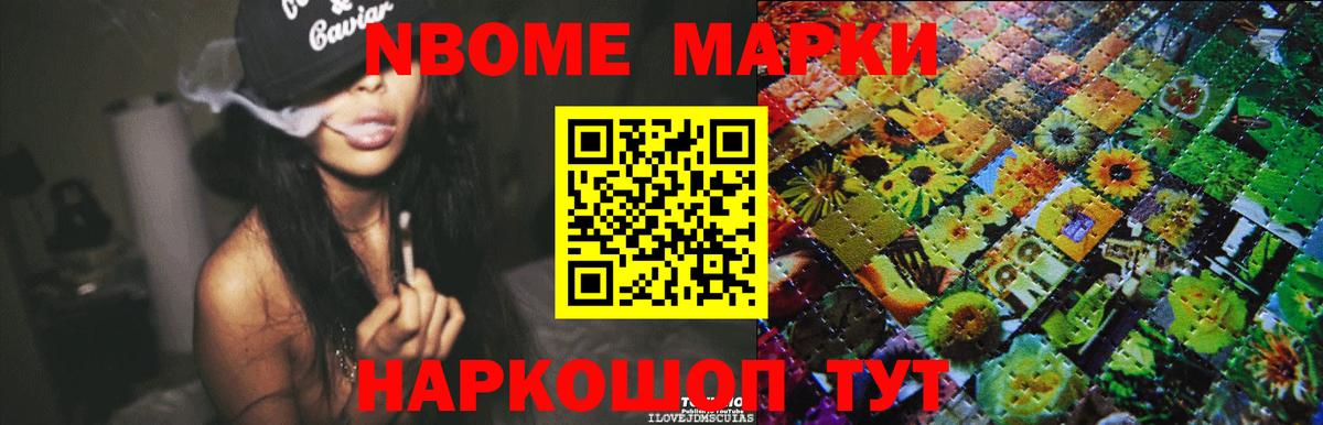 LSD-25 экстази ecstasy Костомукша