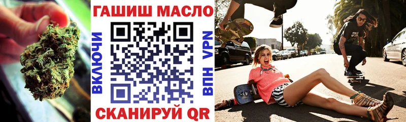 купить наркотик  Костомукша  mega ссылки  Дистиллят ТГК гашишное масло 