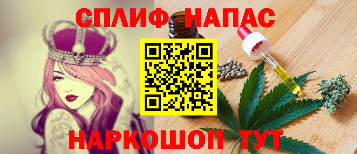 Каннабис OG Kush  Бошки Шишки SATIVA & INDICA  Бошки Шишки сатива  Костомукша 